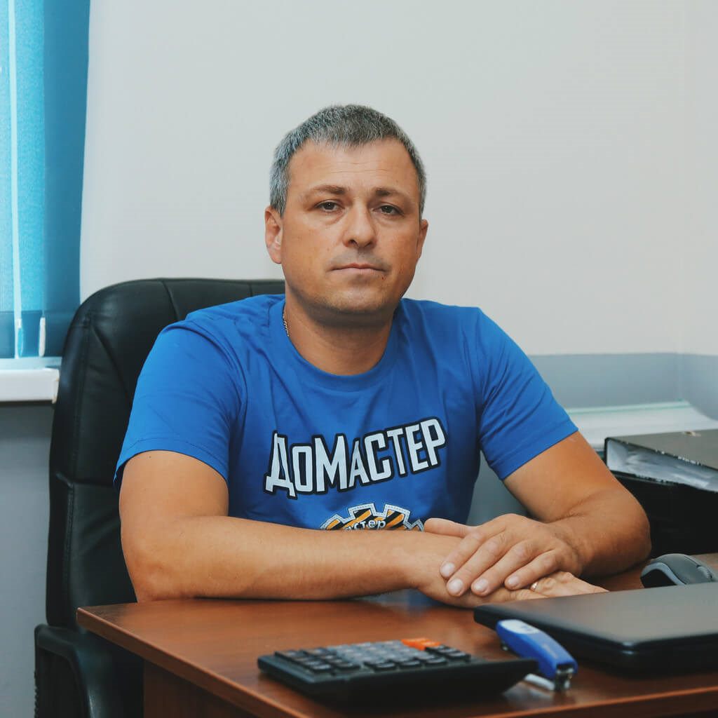 Андрей