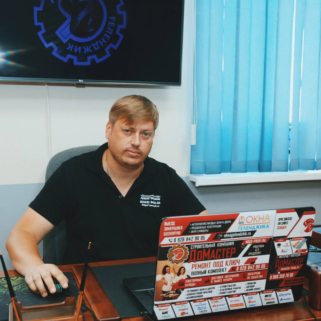Владимир